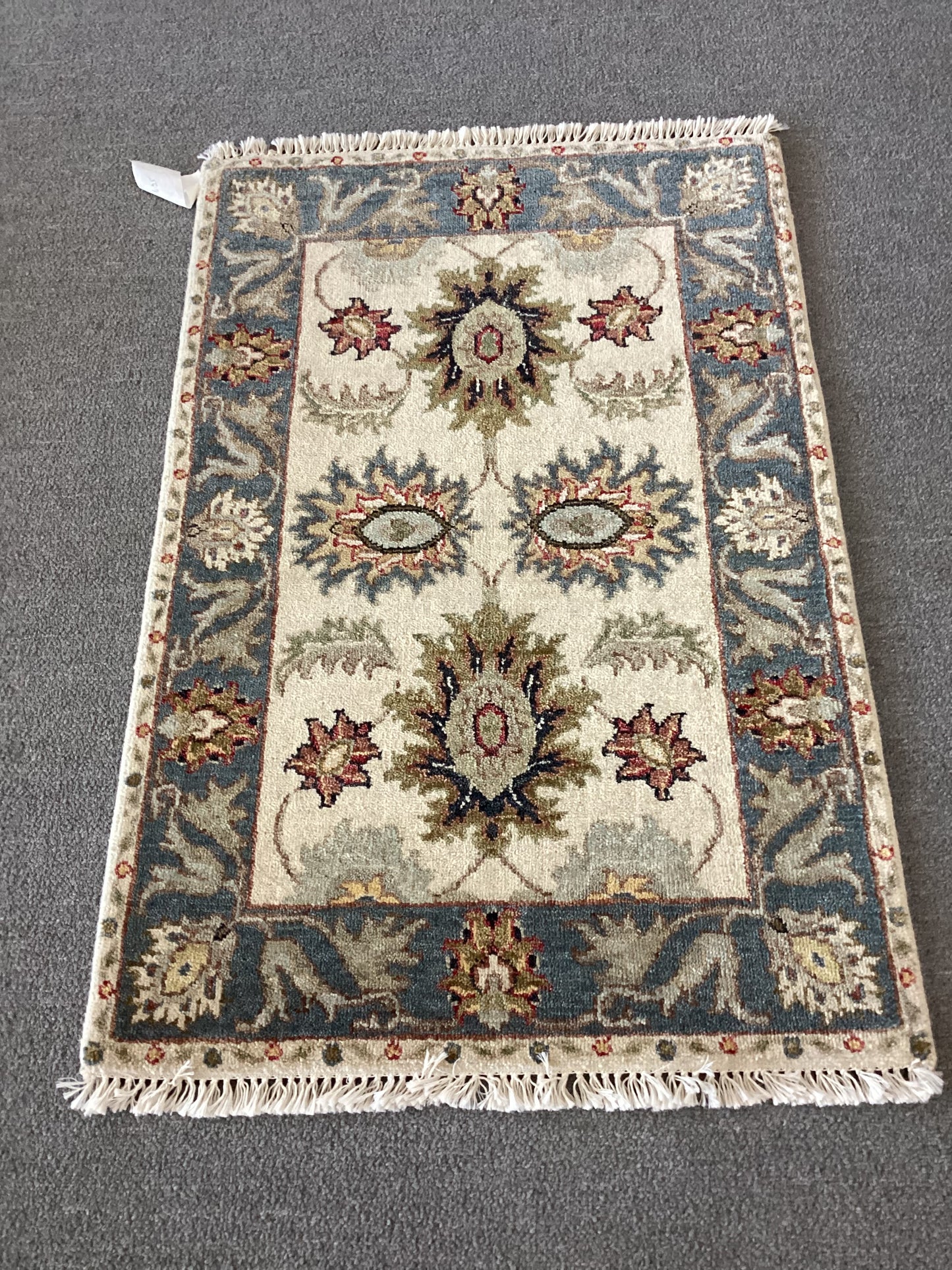 2x3 Beige/Blue Sultan Rug
