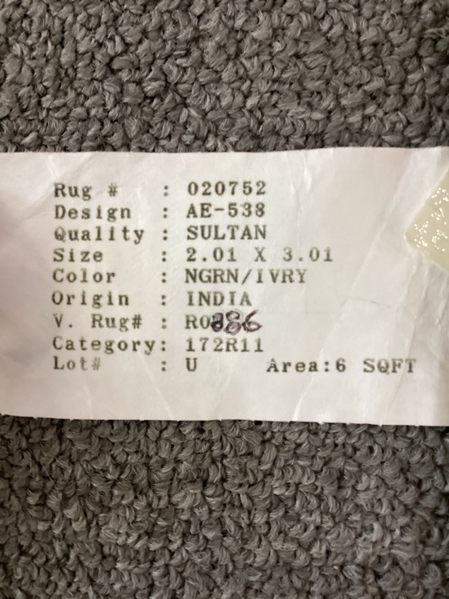 2x3 Green Sultan Rug