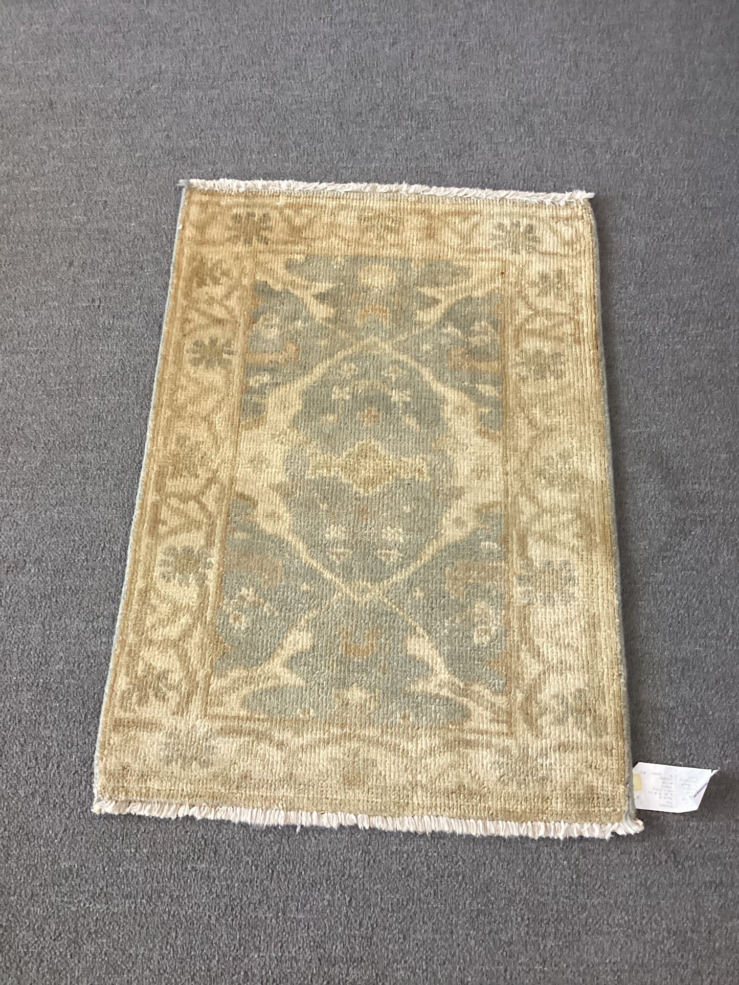 2x3 Beige Turkish Rug