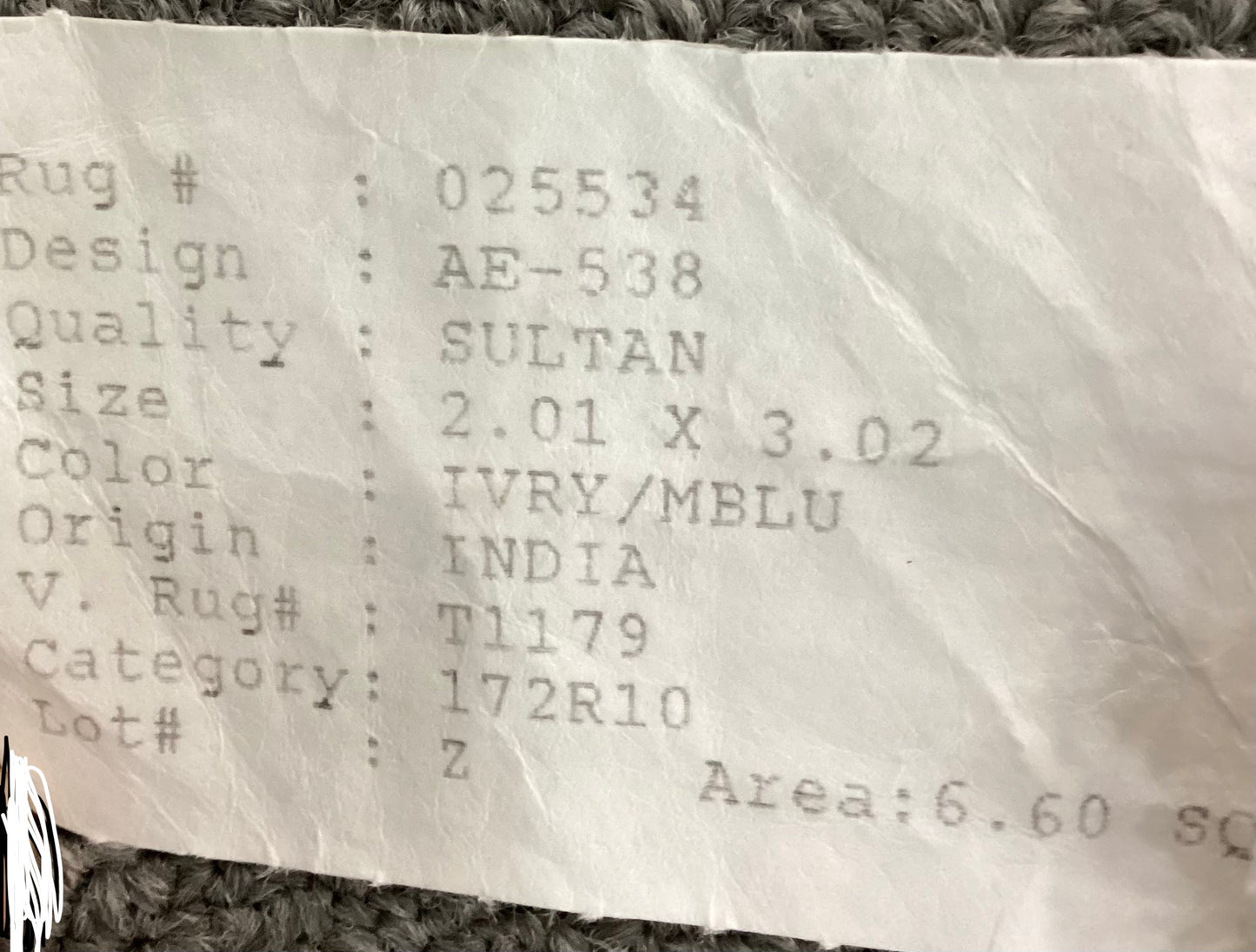 2x3 Beige/Blue Sultan Rug