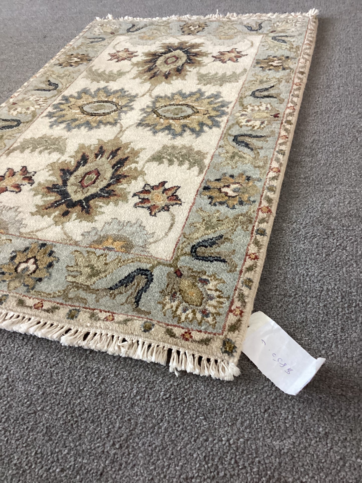 2x3 Light Blue Sultan Rug
