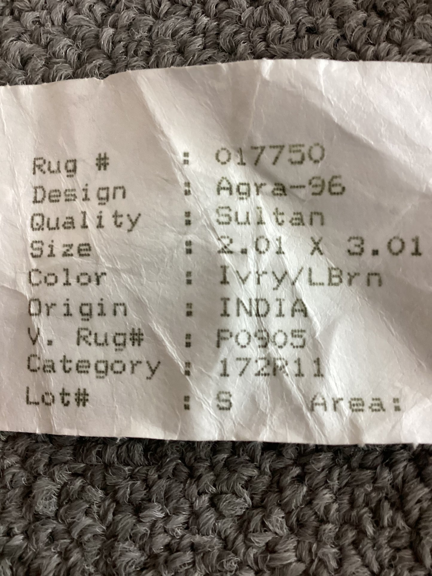 2x3 Light Brown Sultan Rug