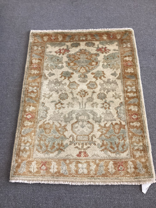 2x3 Beige Turkish Rug