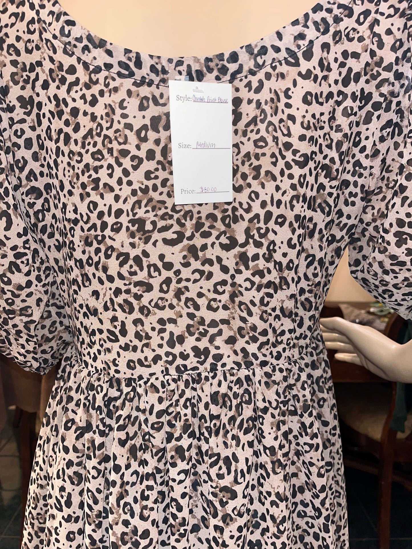 Leopard Print Flowy Maxi Dress